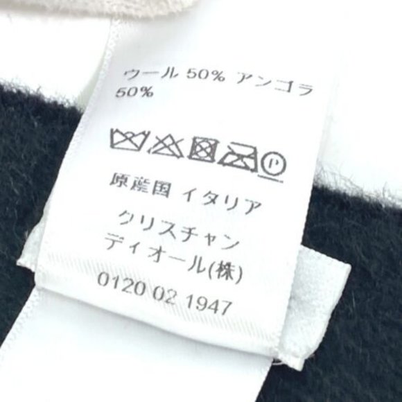 DIOR 95CHE200100 Logo fringe Large format shawl Scarf wool / Angola Green/Black - Picture 10 of 10